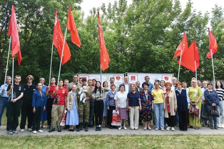 Ивановские коммунисты провели поэтический вечер в честь Дня русского языка