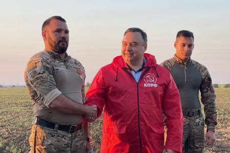 Крымская Помощь Российскому Фронту!