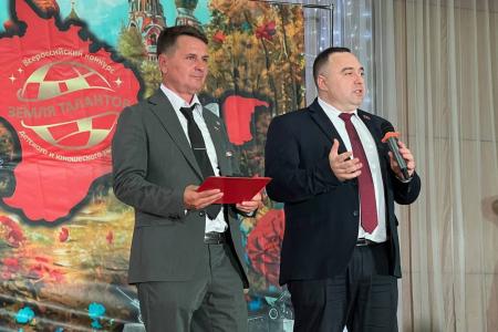 Крым. В Керчи прошел финальный этап конкурса "Земля Талантов"