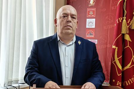 Бюро Ивановского обкома КПРФ подвело итоги шестого потока Школы политической учёбы