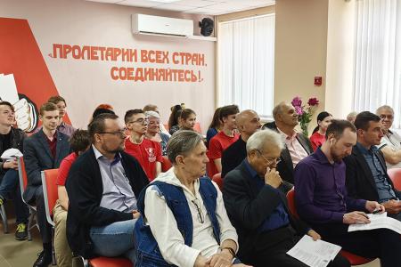 Бюро Ивановского обкома КПРФ подвело итоги шестого потока Школы политической учёбы