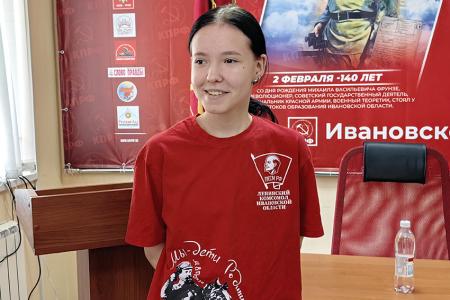 Бюро Ивановского обкома КПРФ подвело итоги шестого потока Школы политической учёбы