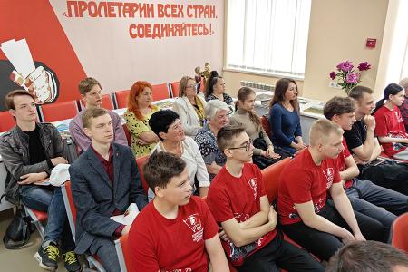 Бюро Ивановского обкома КПРФ подвело итоги шестого потока Школы политической учёбы