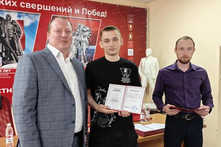 Бюро Ивановского обкома КПРФ подвело итоги шестого потока Школы политической учёбы