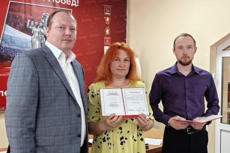 Бюро Ивановского обкома КПРФ подвело итоги шестого потока Школы политической учёбы