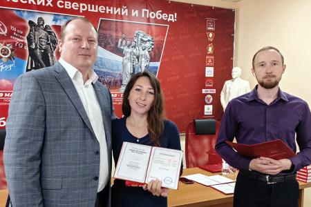 Бюро Ивановского обкома КПРФ подвело итоги шестого потока Школы политической учёбы