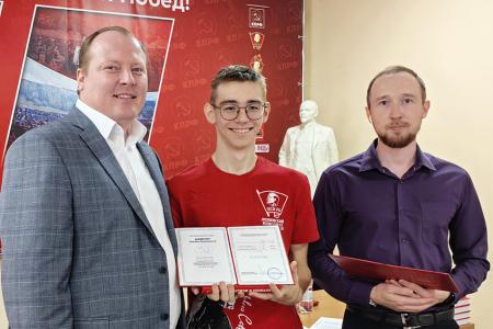 Бюро Ивановского обкома КПРФ подвело итоги шестого потока Школы политической учёбы