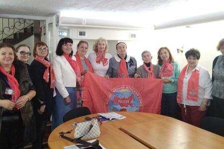Москва. Участницы ВЖС «Надежда России» обсудили политический доклад XIX Съезду КПРФ