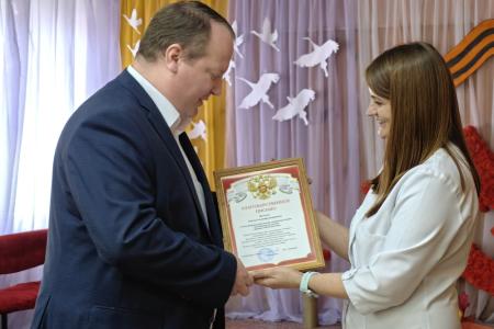 Ивановская область. Награда за многолетний добросовестный труд
