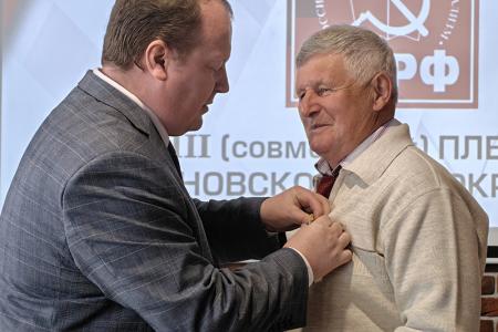 Пленум Ивановского обкома КПРФ поставил задачи перед коммунистами региона в свете последних решений ЦК партии