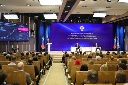 Николай Харитонов на заседании профильной коллегии: «Развитие экономики и повышение качества жизни людей на Дальнем Востоке и в Арктике - основополагающее направление нашей работы!»