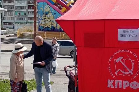 Пермский край. Мария Дробот провела приём граждан в городе Березники