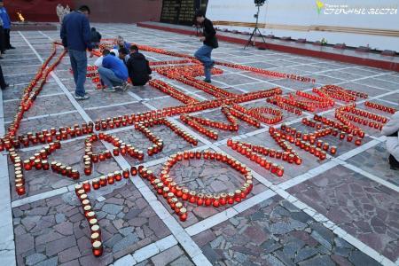 Коммунисты Калмыкии отметили День памяти и скорби