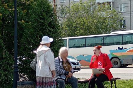 Пермский край. Мария Дробот провела приём граждан в городе Березники