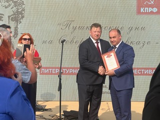 В.И. Кашин посетил Ставропольский государственный аграрный университет в рамках фестиваля «Пушкинские дни на Северном Кавказе»