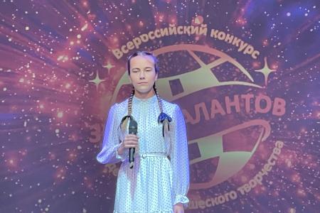 В столице Крыма прошел отборочный этап конкурса «Земля Талантов»