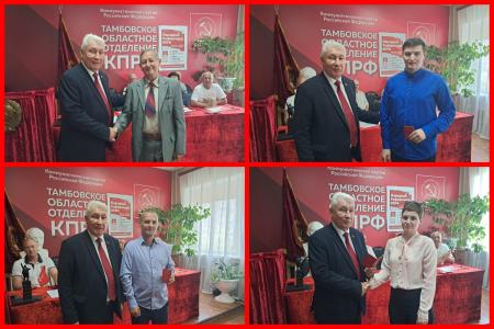 А.И. Жидков выдвинут кандидатом от КПРФ на должность Главы Тамбовской области