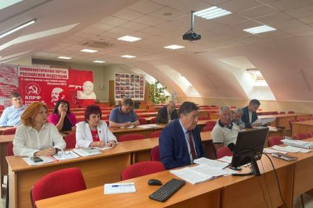 Коммунисты Ставрополья обсуждают политический отчёт ЦК КПРФ XIX съезду КПРФ