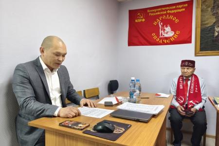 Состоялась Конференция Ямало-Ненецкого окружного отделения КПРФ по выдвижению кандидатов в депутаты на выборы 14 сентября 2025 года