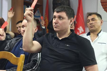 Состоялась Конференция Ямало-Ненецкого окружного отделения КПРФ по выдвижению кандидатов в депутаты на выборы 14 сентября 2025 года