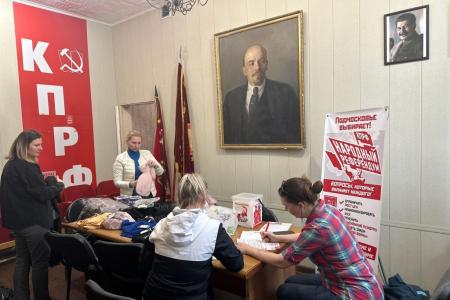 Подмосковные коммунисты: Мы всегда рядом с народом!
