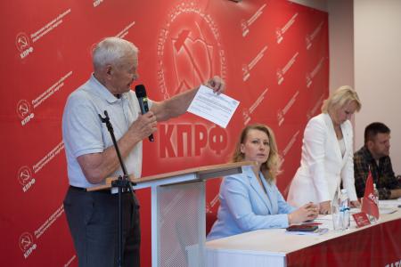 Ксения Айтакова – кандидат в губернаторы Пермского края!