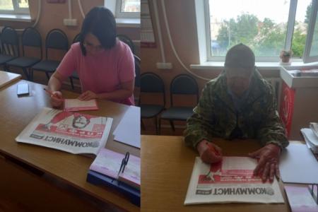 В Саратовской области с каждым голосующим проводится агитационно-разъяснительная беседа о важности проведения Народного референдума КПРФ