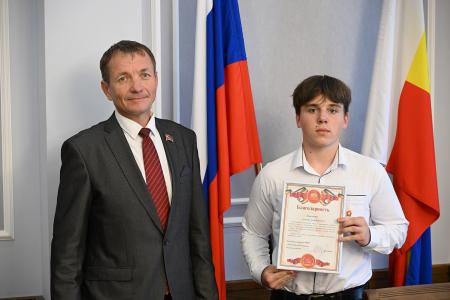Ростовская область. Депутаты-коммунисты обсудили вопросы, посвящённые социально-экономической поддержке молодёжи