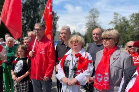 День памяти и скорби в Ярославле
