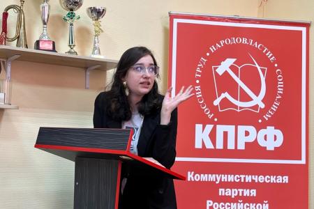 В Костроме прошел межрегиональный слёт комсомольцев
