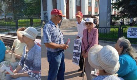Саратовская область. Местные жители принимают активное участие в Народном Референдуме КПРФ