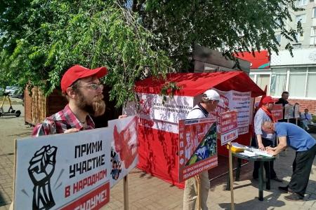 Омск. «Движение красных палаток» набирает обороты