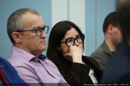Навстречу XIX съезду партии! Пресс-конференция руководства КПРФ в ТАСС. 23 июня 2025 года