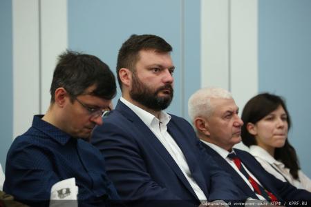 Навстречу XIX съезду партии! Пресс-конференция руководства КПРФ в ТАСС. 23 июня 2025 года