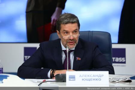 Навстречу XIX съезду партии! Пресс-конференция руководства КПРФ в ТАСС. 23 июня 2025 года