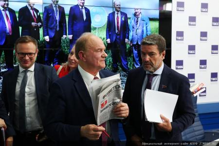 Навстречу XIX съезду партии! Пресс-конференция руководства КПРФ в ТАСС. 23 июня 2025 года