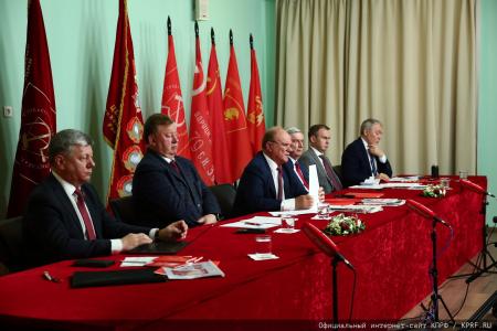 Репортаж о проведении Общероссийского открытого собрания КПРФ. 3 июня 2025 года