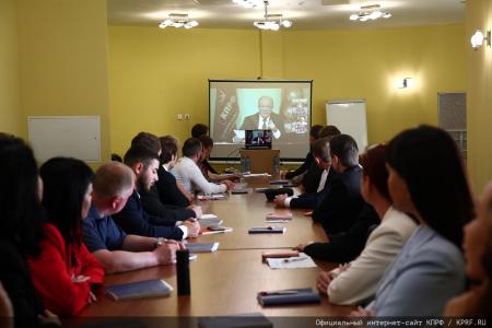 Репортаж о проведении Общероссийского открытого собрания КПРФ. 3 июня 2025 года