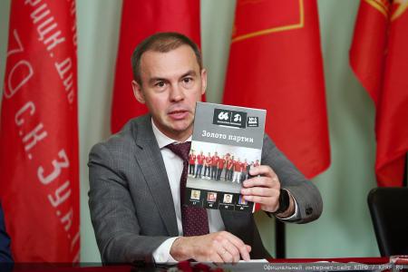 Репортаж о проведении Общероссийского открытого собрания КПРФ. 3 июня 2025 года
