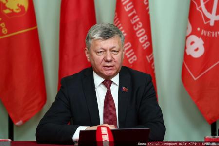 Репортаж о проведении Общероссийского открытого собрания КПРФ. 3 июня 2025 года