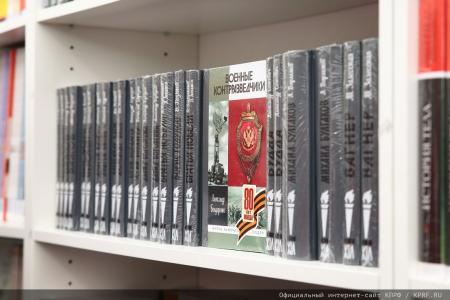 Г.А. Зюганов посетил открывшийся 11-й книжный фестиваль «Красная площадь»