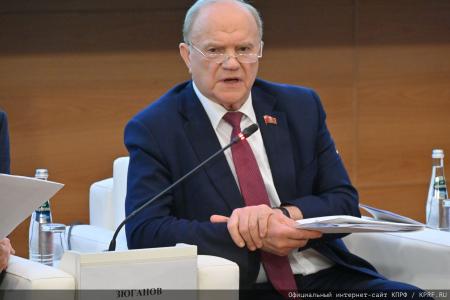 Г.А. Зюганов: «Без мощной энергетики не в состоянии развиваться другие отрасли экономики»