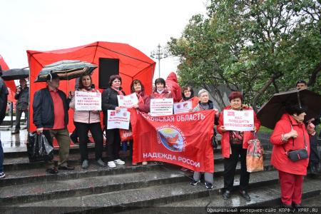 Акция КПРФ в Москве в День памяти и скорби. 22 июня 2025 года