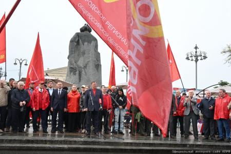 Акция КПРФ в Москве в День памяти и скорби. 22 июня 2025 года