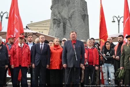 Акция КПРФ в Москве в День памяти и скорби. 22 июня 2025 года