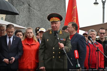 Акция КПРФ в Москве в День памяти и скорби. 22 июня 2025 года