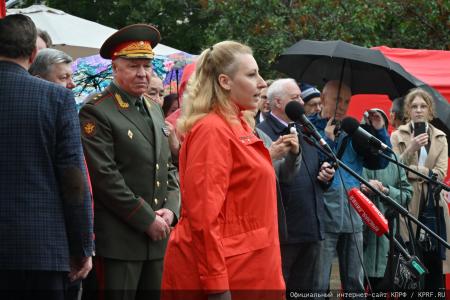 Акция КПРФ в Москве в День памяти и скорби. 22 июня 2025 года