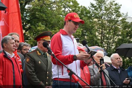 Акция КПРФ в Москве в День памяти и скорби. 22 июня 2025 года