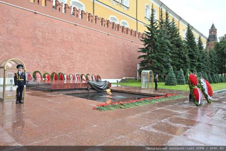 Акция КПРФ в Москве в День памяти и скорби. 22 июня 2025 года