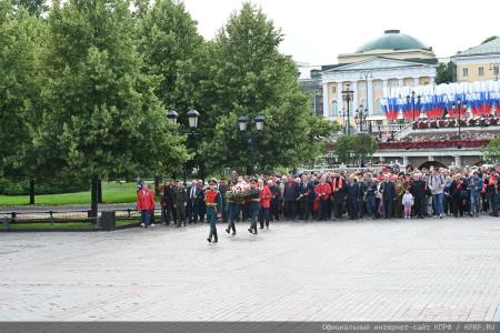 Акция КПРФ в Москве в День памяти и скорби. 22 июня 2025 года
